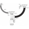 Сифон двойной GRANULA GRAND 31/2 с круглым переливом и винтом и отводом, металл sifon-dvojnoj-grand-31-2