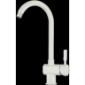 СМЕСИТЕЛЬ КУХОННЫЙ GRANULA ST-31 БЕЛЫЙ 31-ST BELYII
